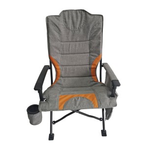 FAUTEUIL TAIGA - SOPLAIR